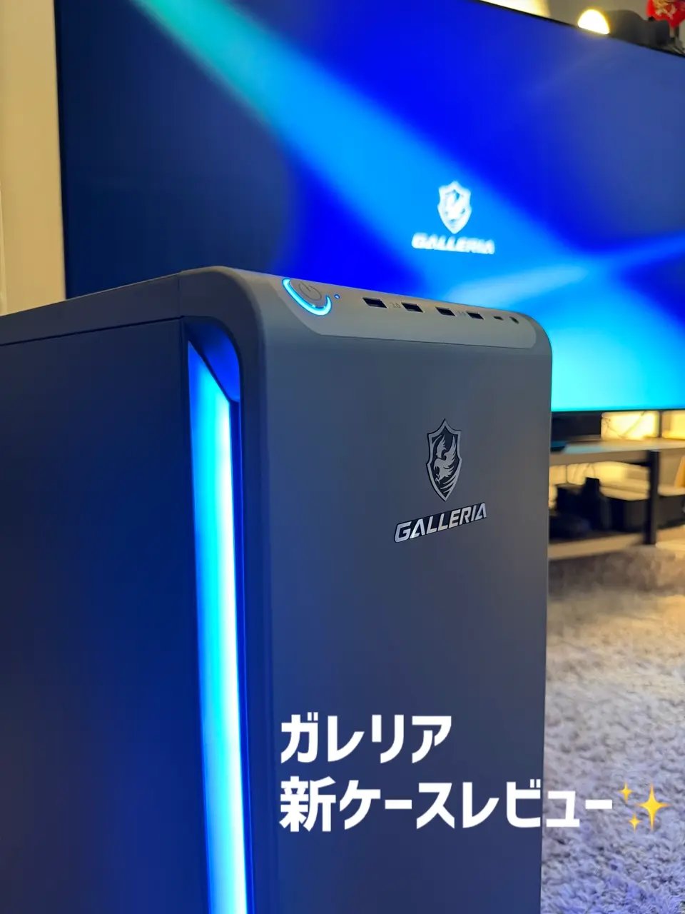 個人向けデスクトップパソコンTHIRDWAVE（サードウェーブ）｜パソコン