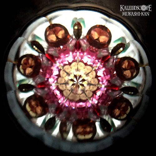 シルバー万華鏡]クラシック・カレイドスコープ・パール：hajime-s