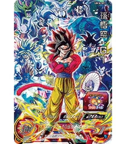 Amazon.co.jp: スーパードラゴンボールヒーローズ BM11-SEC3 孫悟空 UR