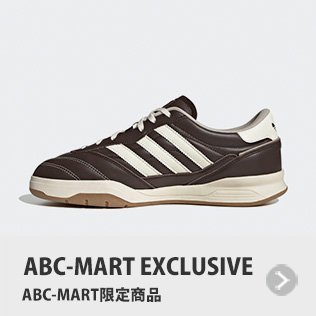アディダス｜adidas | ABC-MART 【公式通販】