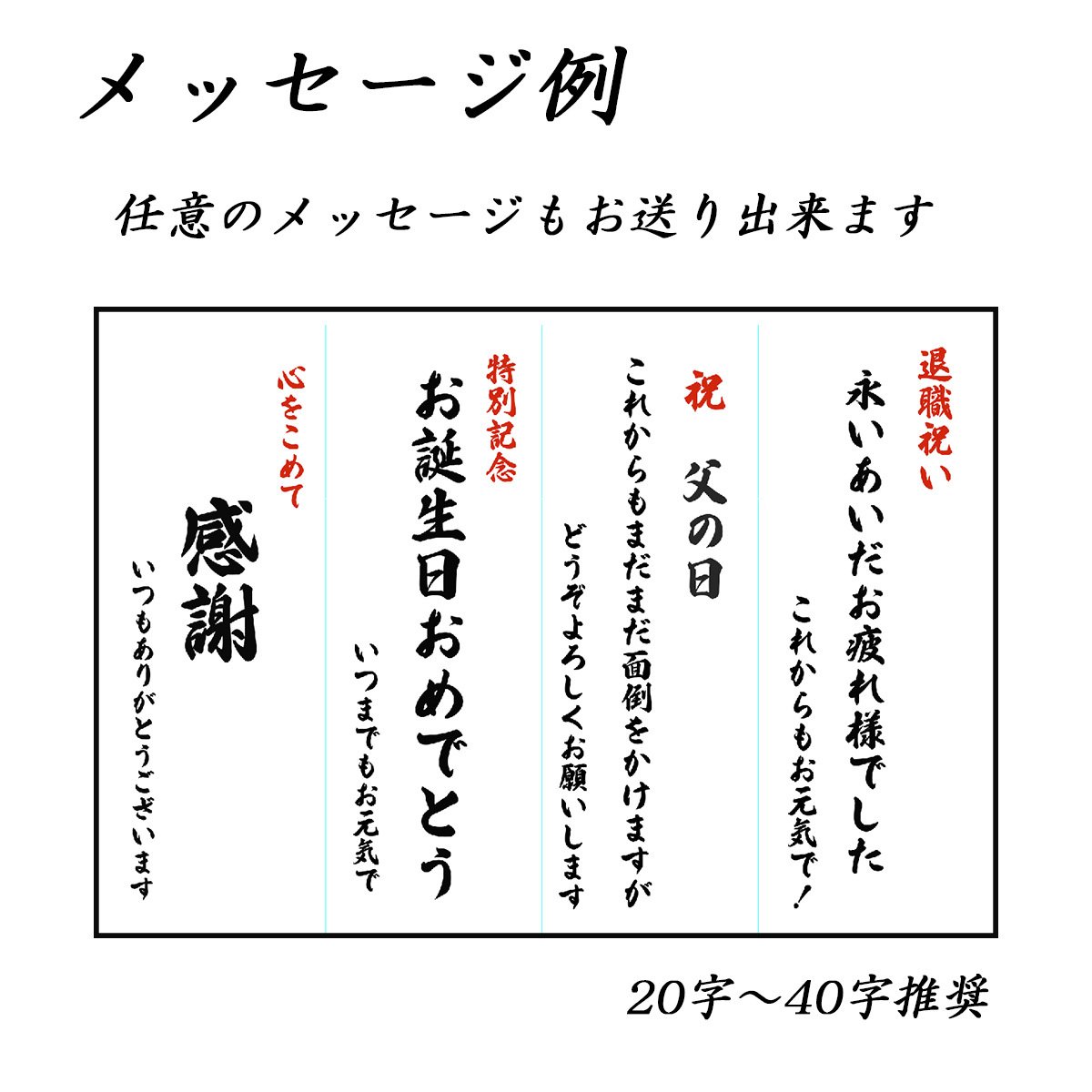 十四代 吟撰 720ml 高級桐箱 メッセージ付き クール便発送 - 【大阪