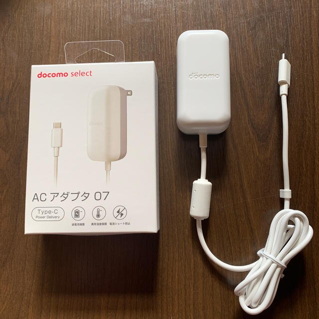 NTTdocomo - 【ドコモ純正】ACアダプタ 07 Type-C 充電器【らくらく