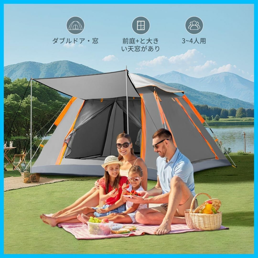 binoa テント ワンタッチテント 3~4人用 全景天窓 binoa テント
