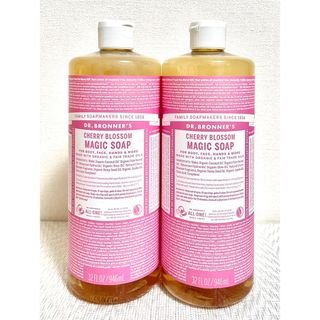 LOEWE - 新品 ロエベ リキッドソープ トマトリーフ ハンドソープ 360ml