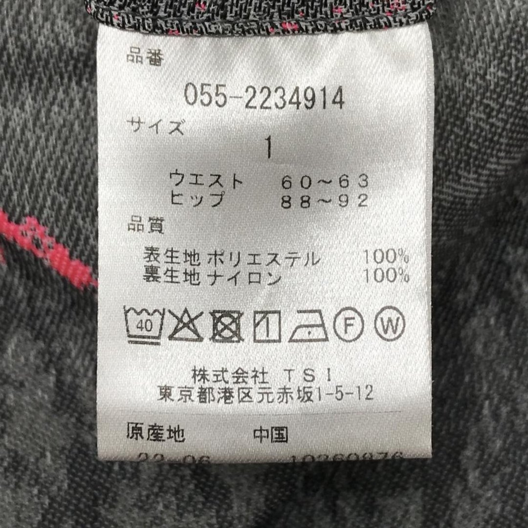 PEARLY GATES - 【美品】パーリーゲイツ スカート グレー×蛍光ピンク