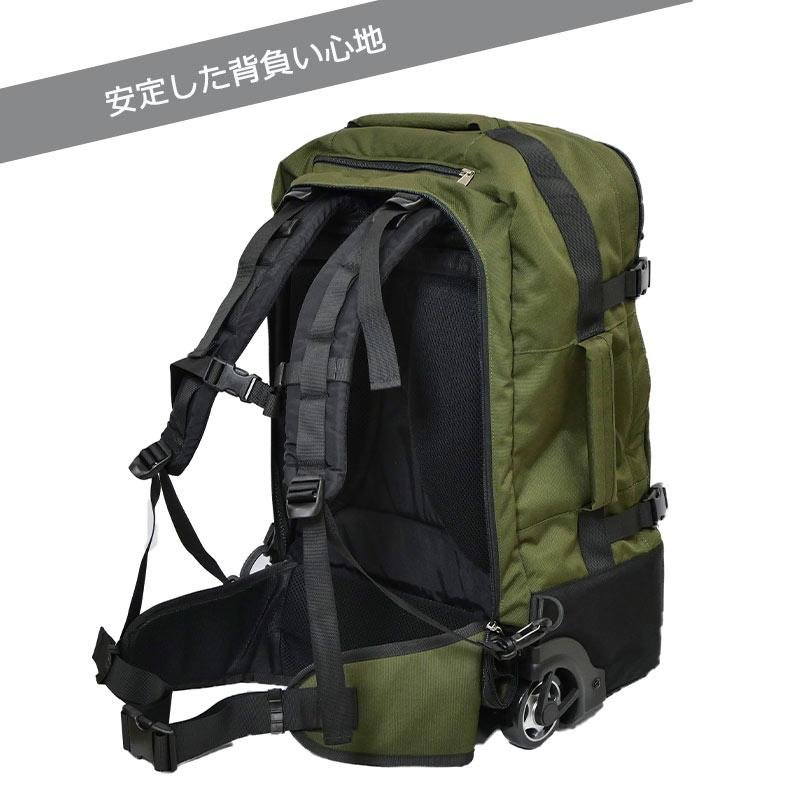 SOLO_TOURIST（ソロツーリスト） アブロードキャリー43 Sサイズ 小型