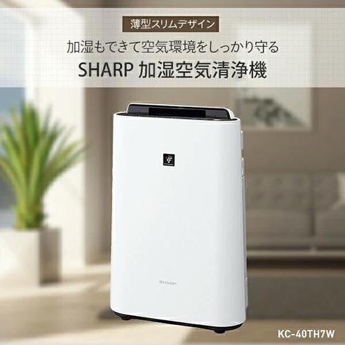 SHARP（シャープ） ○シャープ 加湿空気清浄機 プラズマクラスター7000