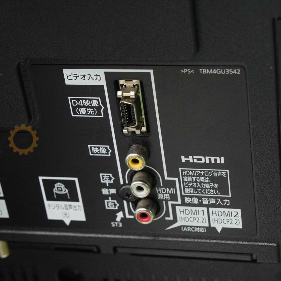 JB]USED 保証なし 2017年製 Panasonic TH-40DX600 VIERA ビエラ 4K 40