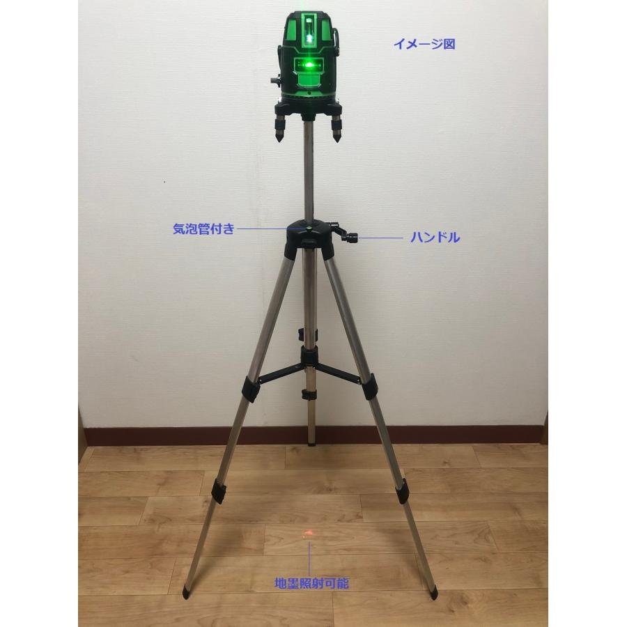 5ライン6点 グリーンレーザー墨出し器/墨出器/水平器/水準器/測定器/墨