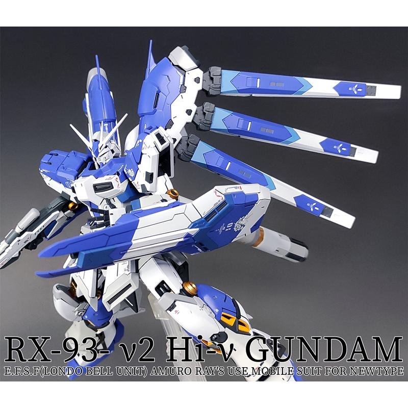 注文販売【RG 1/144 RX-93-ν-2 Hi-ν Gundam Hi−νガンダム 塗装済