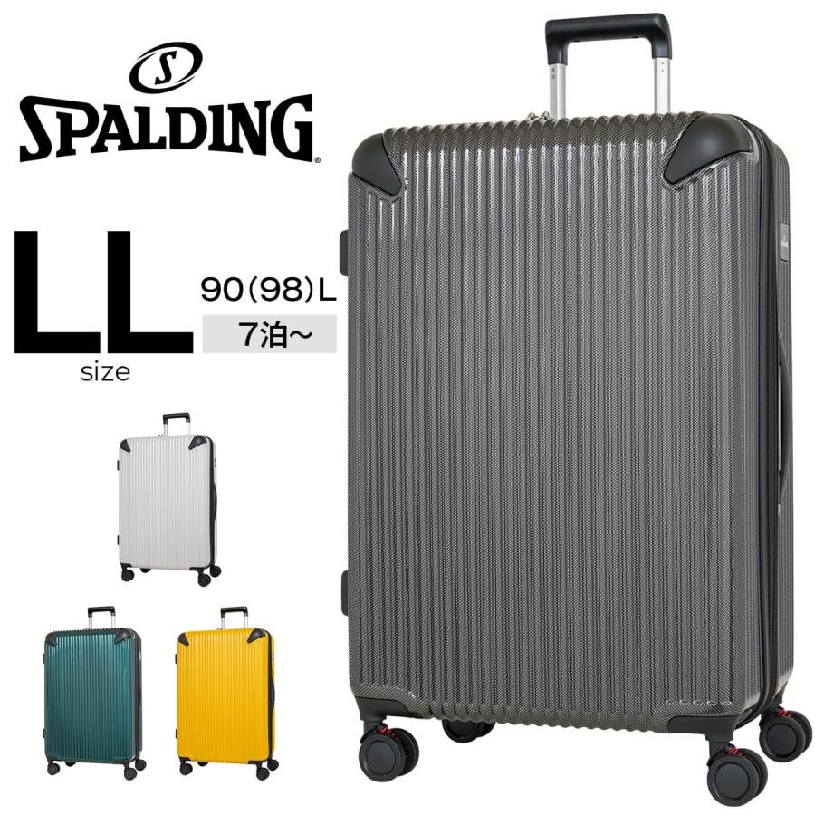 SPALDING（スポルディング） SP-0836-68 スーツケース キャリーケース