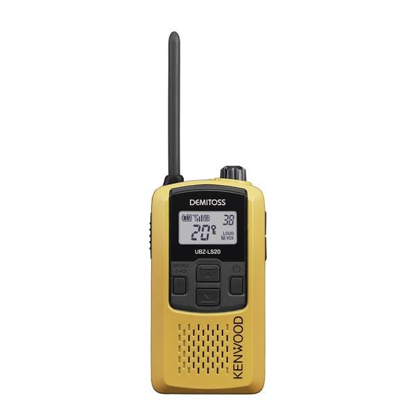 JVCケンウッド（JVC KENWOOD） ケンウッド 2台フルセット UBZ-LS20&EMC