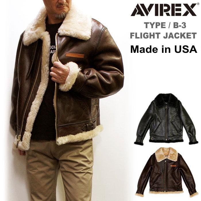 AVIREX（アヴィレックス） AVIREX/アビレックス B-3ムートンフライト