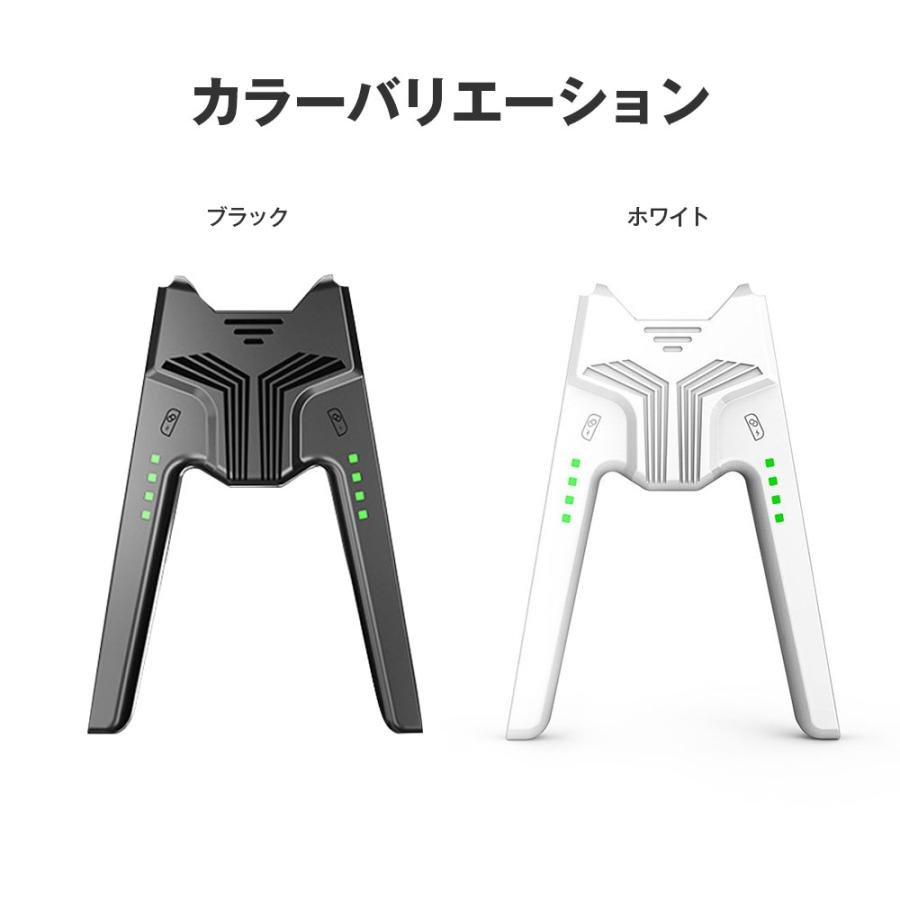 Joy-Con充電グリップ Switch/有機EL 両対応 ジョイコン プレイしながら
