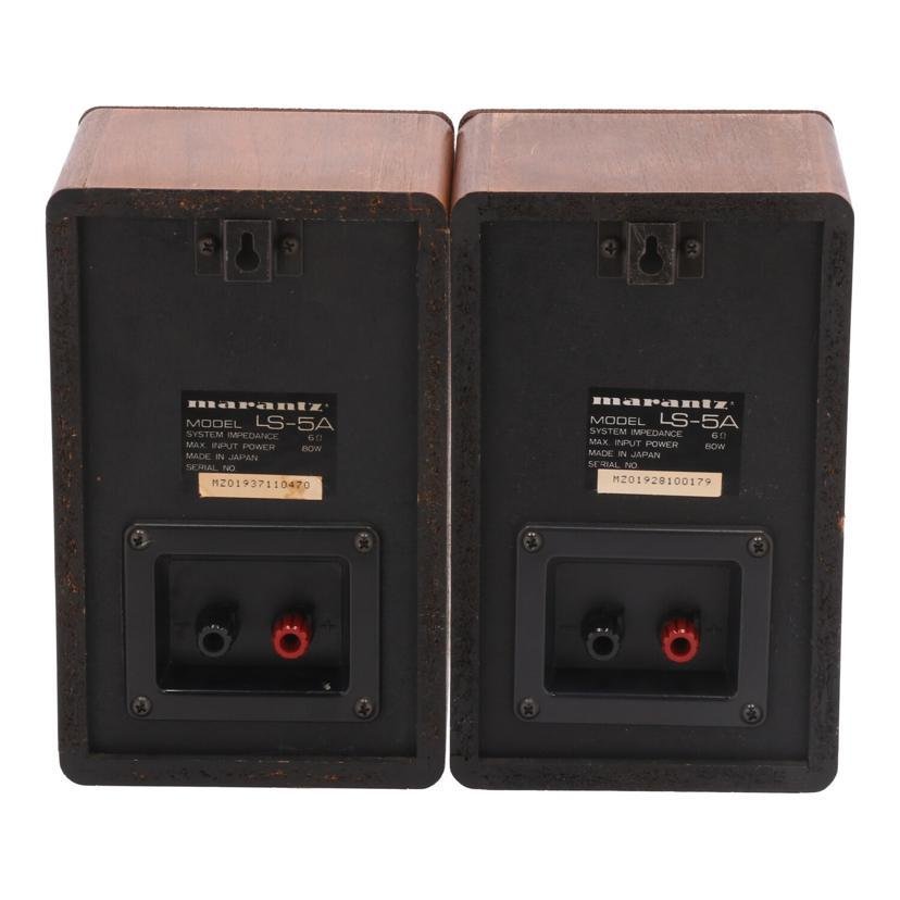 Marantz（マランツ） マランツ/スピーカー/LS-5A/MZ01937110470