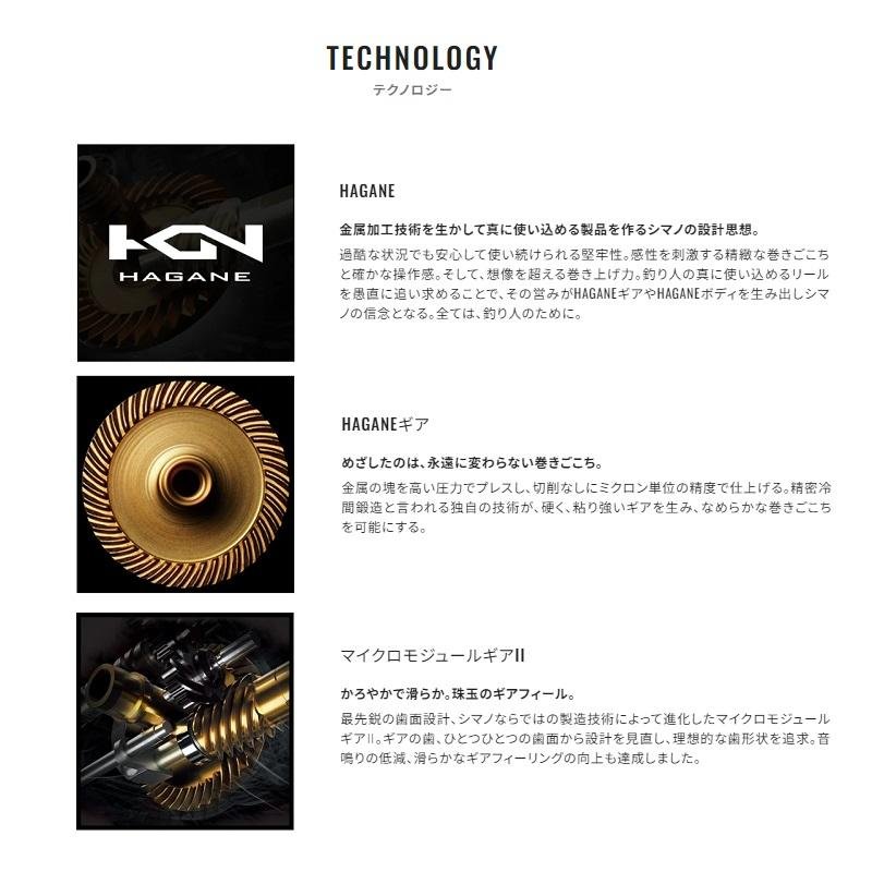 シマノ（SHIMANO） 23 ストラディック C5000XG / スピニングリール