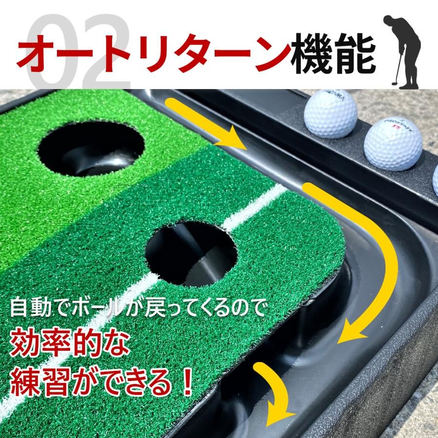 パター 練習 パターマット 3m パター練習器具 パター練習マット 室内