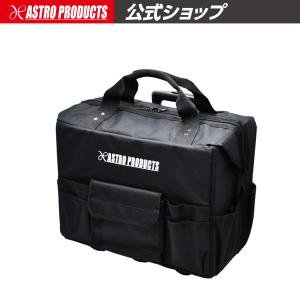 アストロプロダクツ（ASTROPRODUCTS） スチールメッシュベッドキャリー