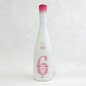 送料無料】【品質保証期限2026年6月末日】新政 No.6 X-mas