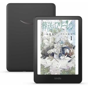 amazon（アマゾン） 『新品』Amazom(アマゾン) 【2024モデル】 Kindle