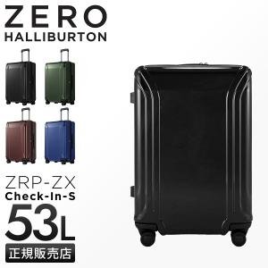 ZERO HALLIBURTON（ゼロハリバートン） 最大53% 2/27から スーツケース