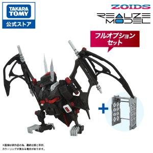 ラッピング対応 ポケモンカードゲーム MEGA 拡張パック ムニキスゼロ