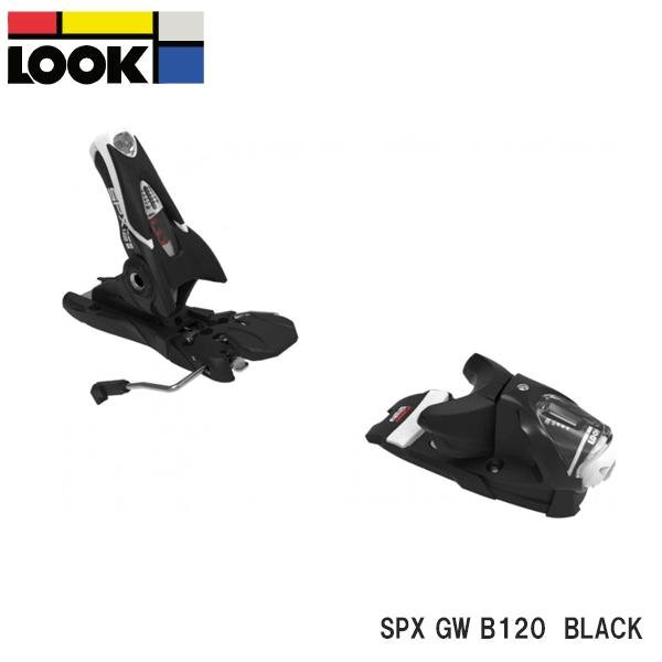 スキー ビンディング ルック LOOK SPX GW B120 BLACK 大人用 日本正規