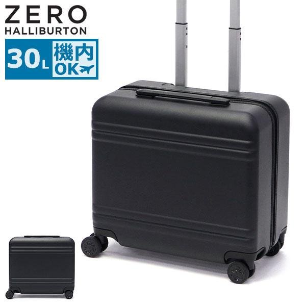 ZERO HALLIBURTON（ゼロハリバートン） 特典付 正規品10年保証 スーツ
