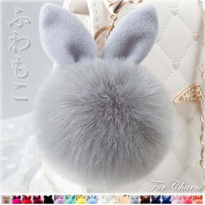 フェンディポンポンチャームのおすすめ人気商品一覧 通販 - Yahoo