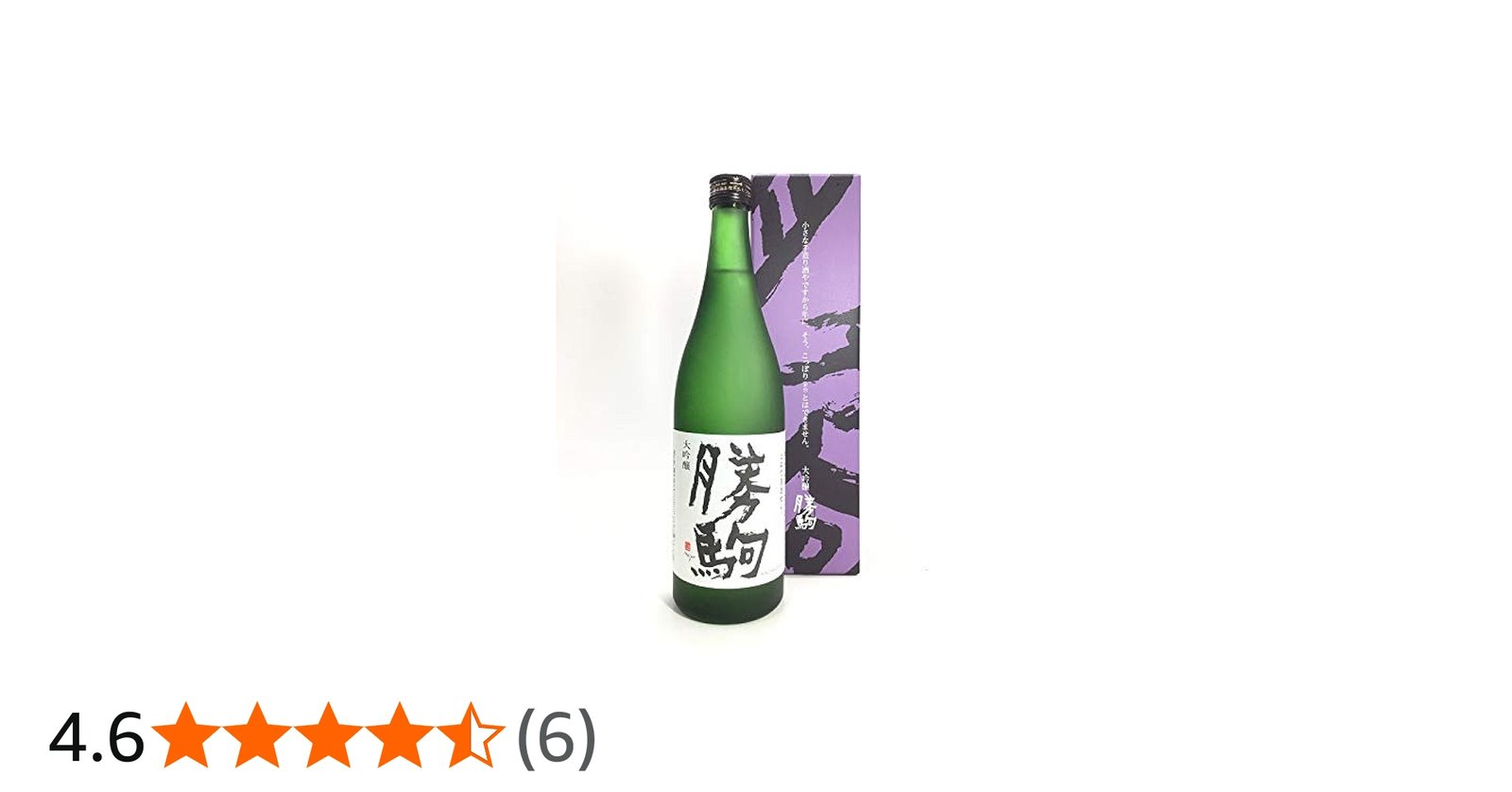 Amazon.co.jp: 勝駒 大吟醸 720ml : 食品・飲料・お酒