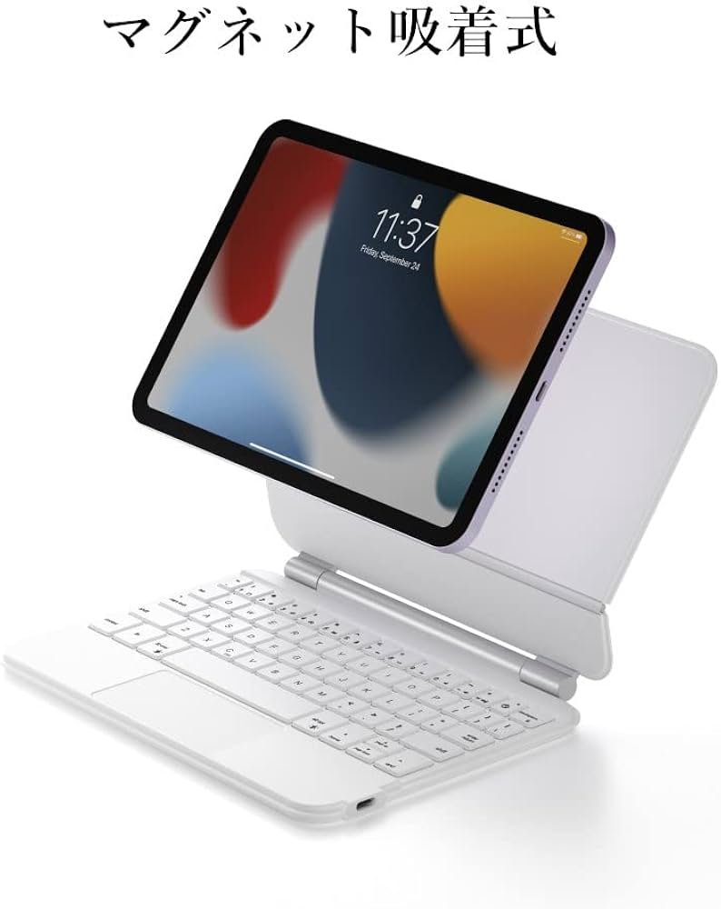 Amazon.co.jp: マグネット式 iPad Mini6 キーボードケース タッチ