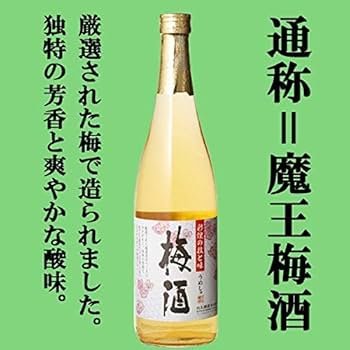 Amazon.co.jp: [飲み比べセット] 全て魔王の蔵が製造！ 魔王・白玉の露