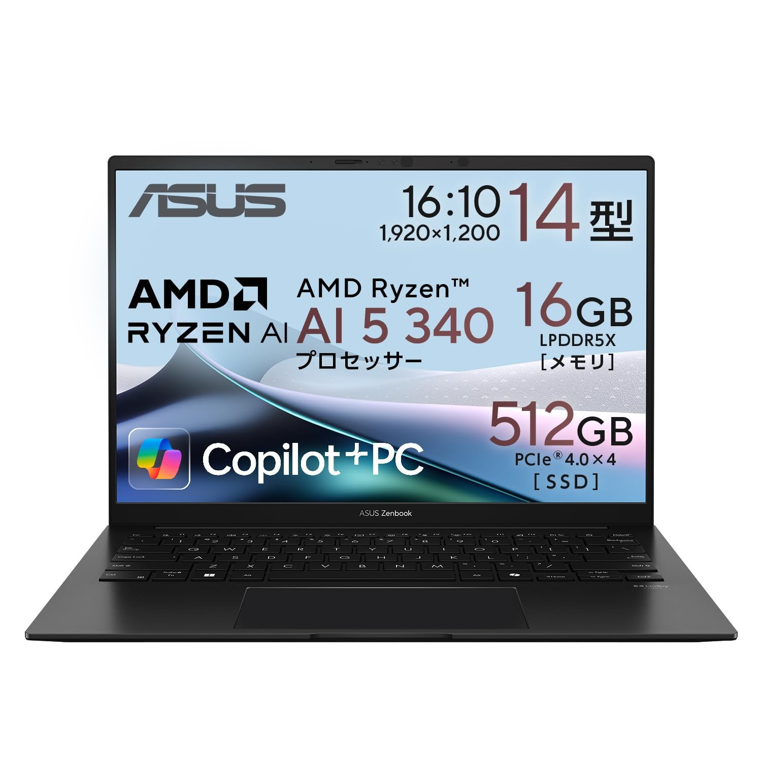 Amazon.co.jp: ASUS ノートパソコン Zenbook 14 OLED UM3406KA 14型