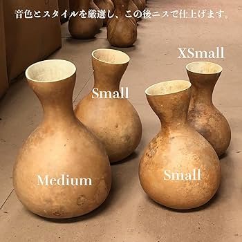 Amazon | [Hula Kahiko] イプ（多いほどお得なセット）Ipu'ole 打楽器