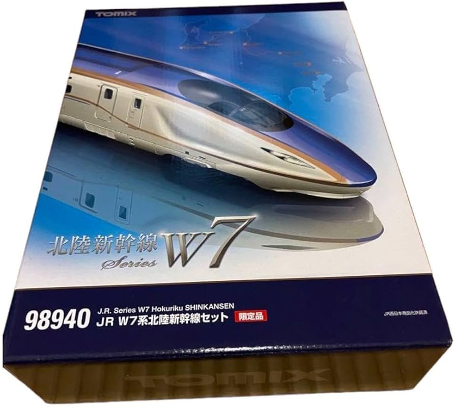 Amazon.co.jp: TOMIX 98940 JR W7系北陸新幹線セット 限定品 : おもちゃ