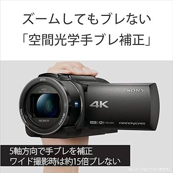 Amazon | SONY(ソニー) 4K ビデオカメラ Handycam FDR-AX45(2018年