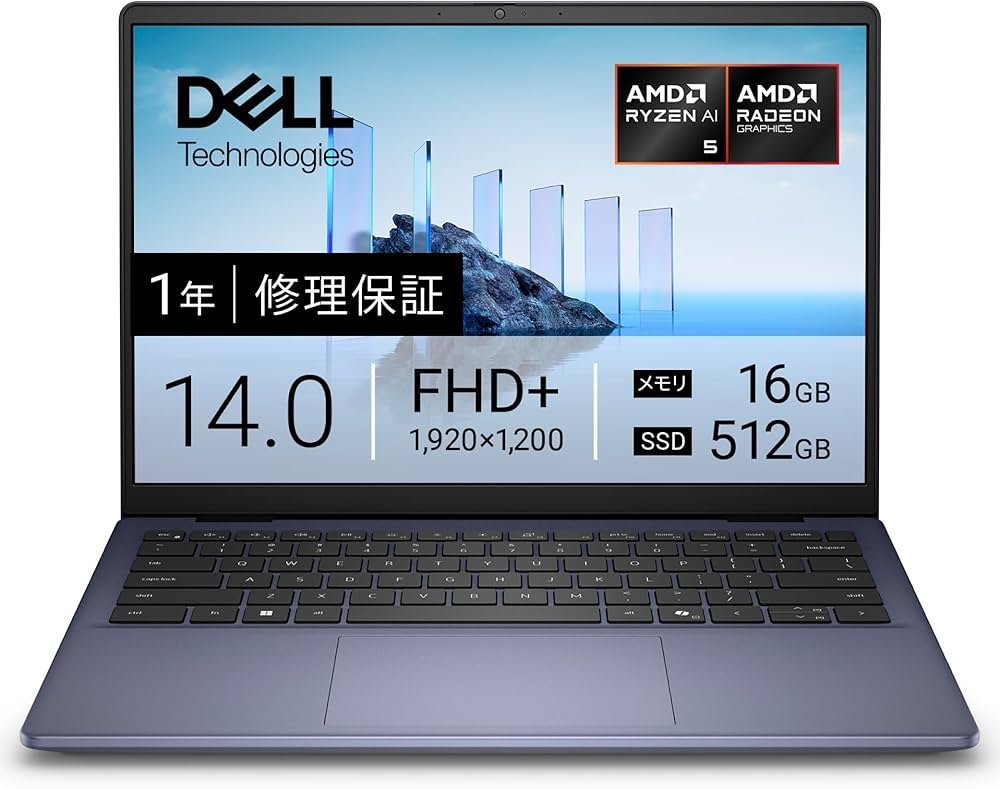 Amazon.co.jp: 【Amazon.co.jp限定】Dell ノートパソコン Dell 14
