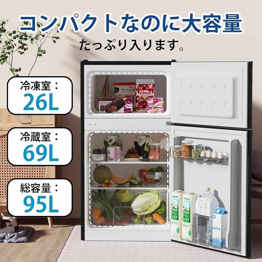 Amazon | SAMKYO 冷蔵庫 一人暮らし 小型 95L 2ドア 家庭用 耐熱天板