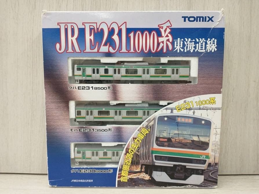 Amazon | TOMIX 92369 E231系1000番台電車 (東海道線) 基本セットA