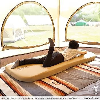 Amazon.co.jp: DOD(ディーオーディー) ソトネノキワミS（マクラなし