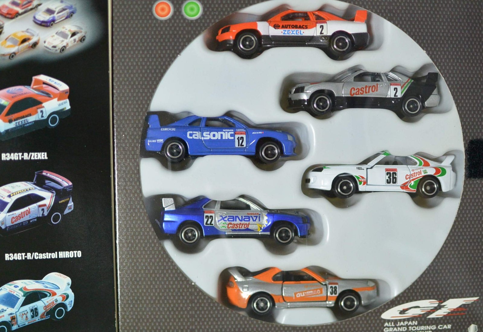 Amazon | トミカ トミカ全日本GT選手権セット R34 GT-R