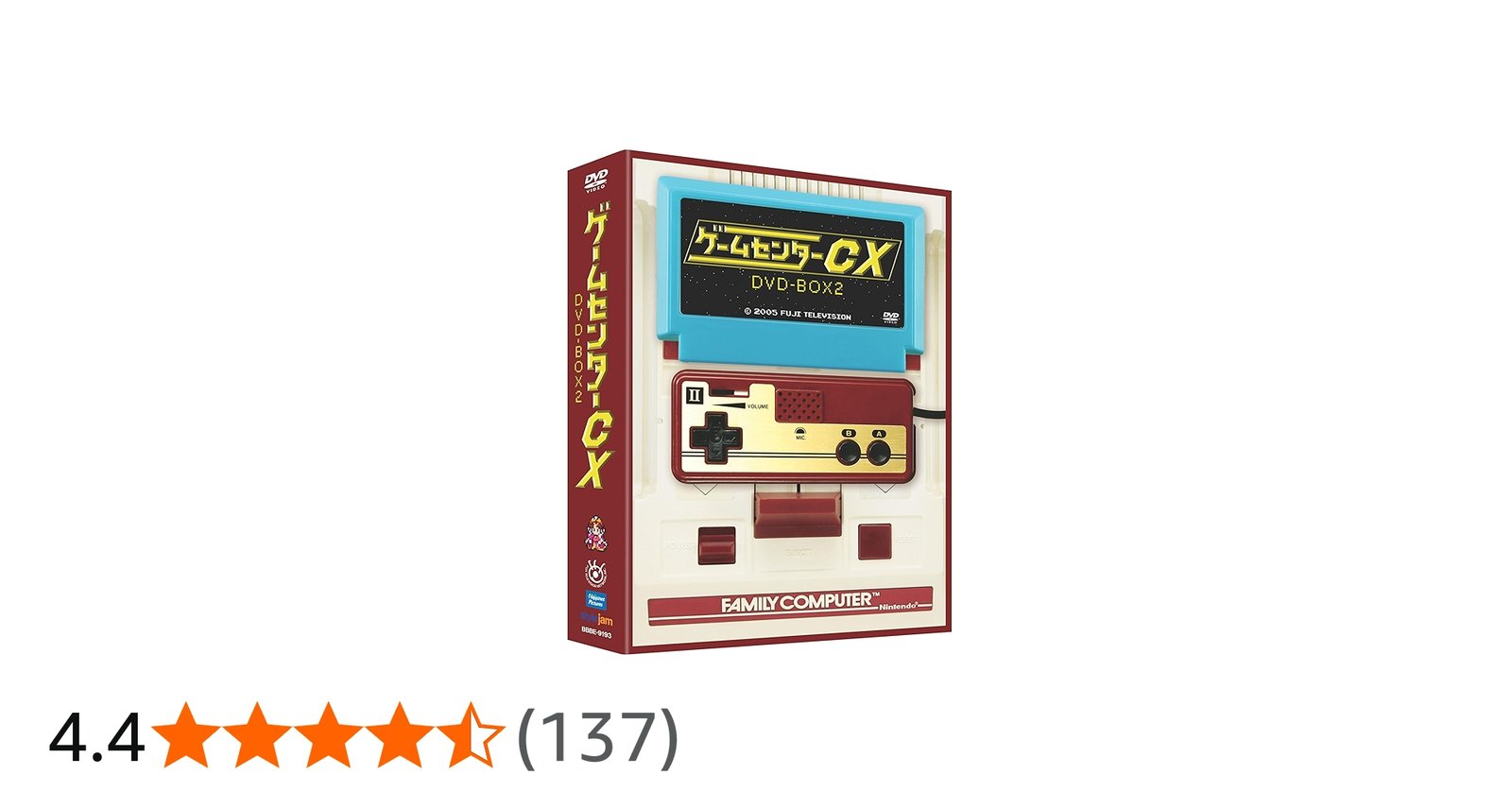 Amazon.co.jp: ゲームセンターCX DVD-BOX 2 : TVバラエティ, 有野晋哉: DVD