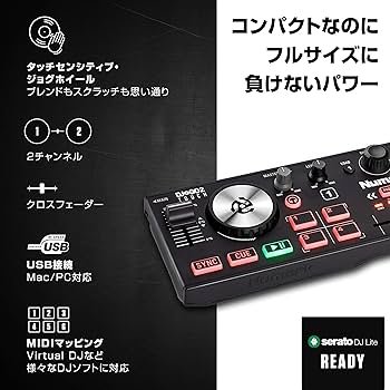 Amazon | Numark コンパクト DJ初心者ヘッドホンセット DJ