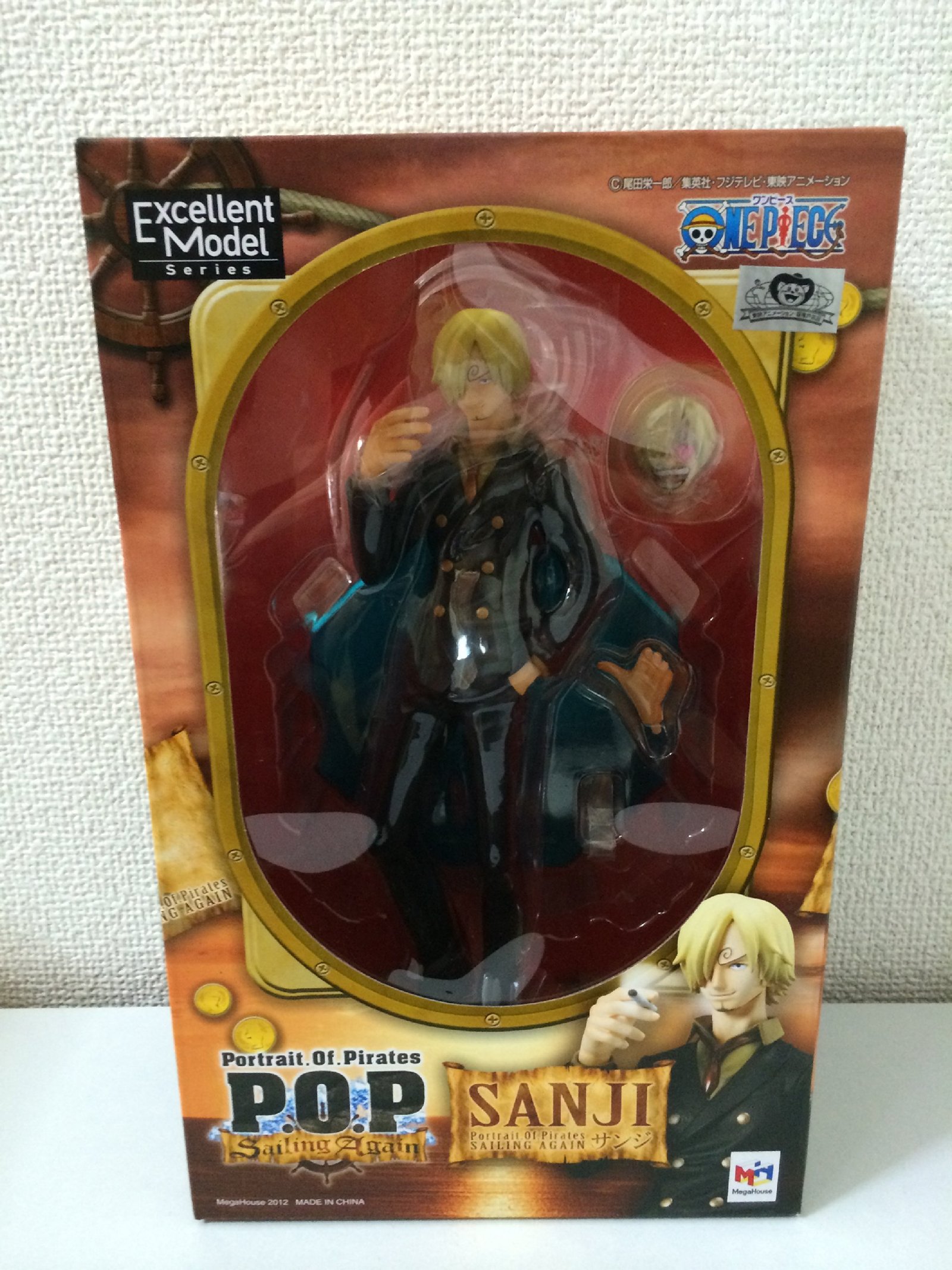 Amazon.co.jp: Portrait.Of.Pirates ワンピースシリーズ Sailing Again