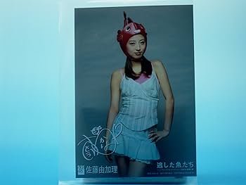 Amazon.co.jp: 逃した魚たち~シングル・ビデオコレクション~(完全生産