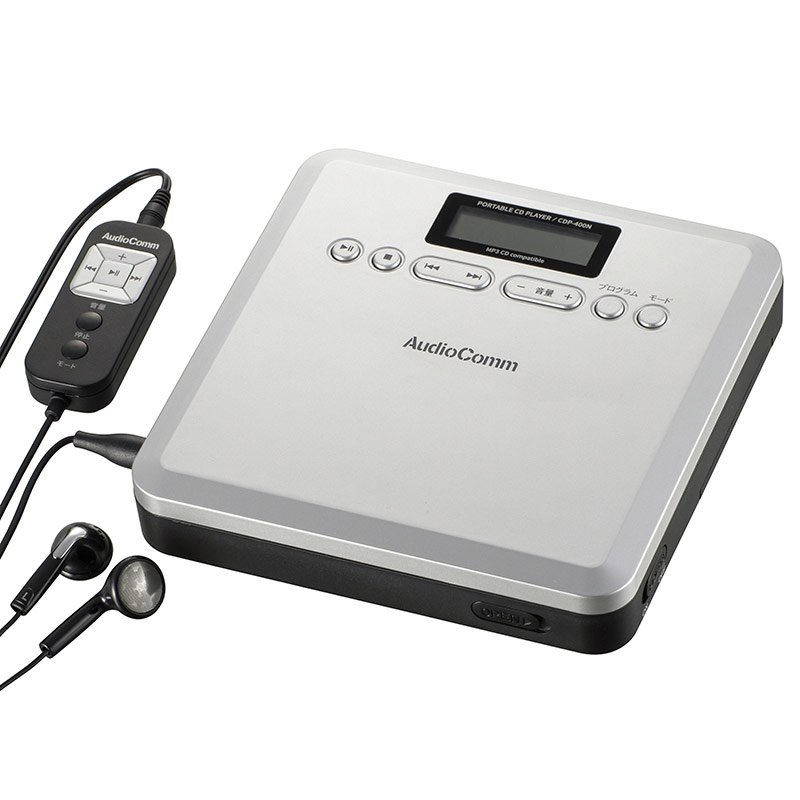 AudioComm ポータブルCDプレーヤー MP3対応｜CDP-400N 03-7240｜通販