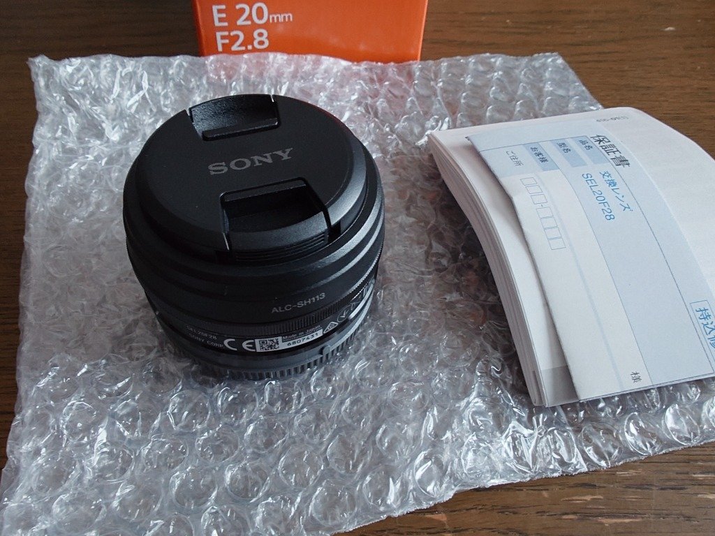 ソニー E 20mm F2.8 SEL20F28 交換レンズ - 最安値・価格比較 - Yahoo