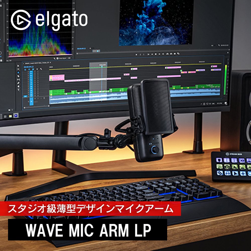 ソフトバンクセレクション