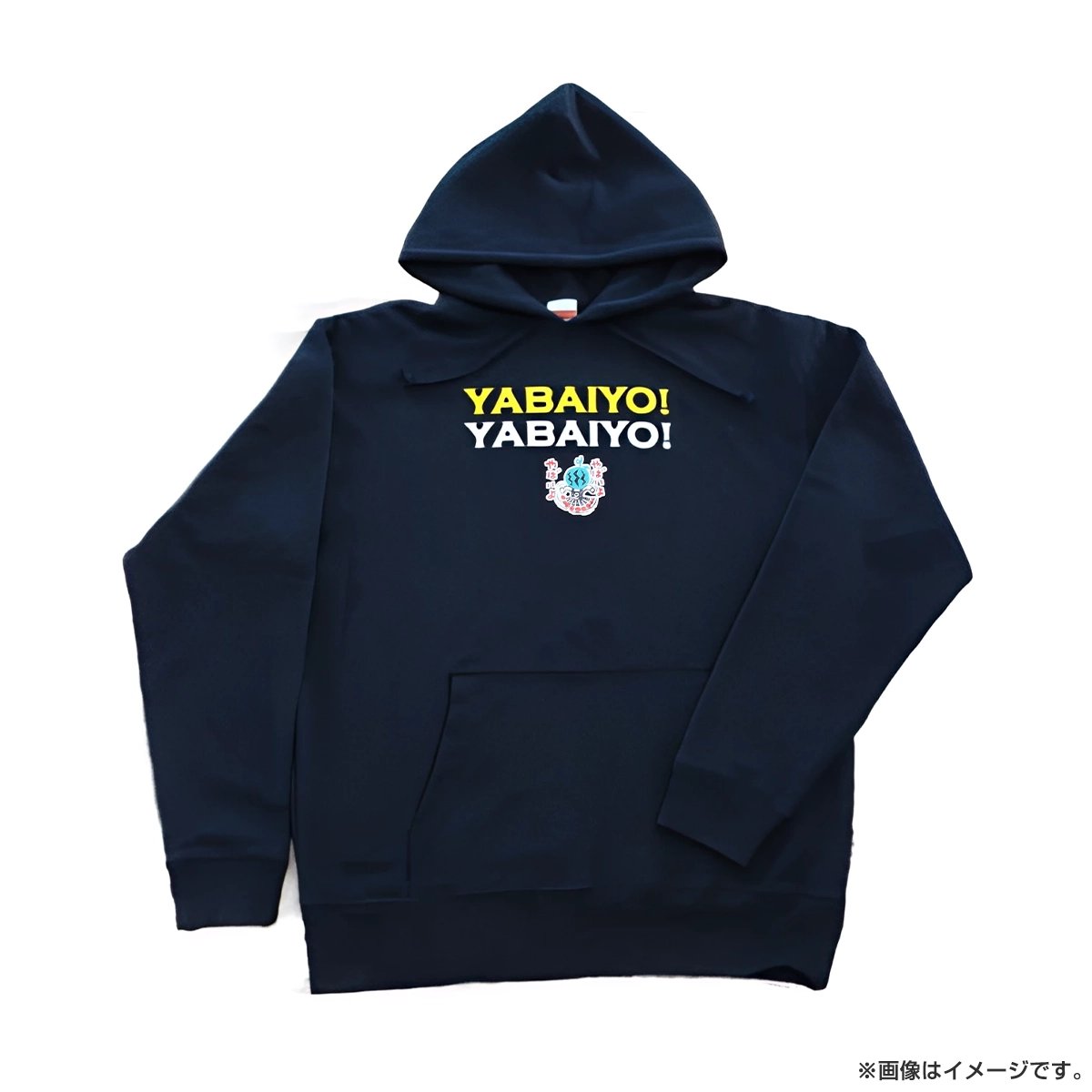 出川哲朗の充電させてもらえませんか？ パーカー（ネイビー） M／L／XL