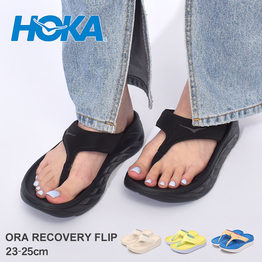楽天市場】HOKA W ORA RECOVERY FLIP ホカ ホカオネオネ ウィメンズ